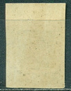 Золотоноша Земство  1885 год 2 копейки  чистая  # 4 Люкс-миниатюра